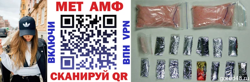 Amphetamine VHQ  Суоярви 