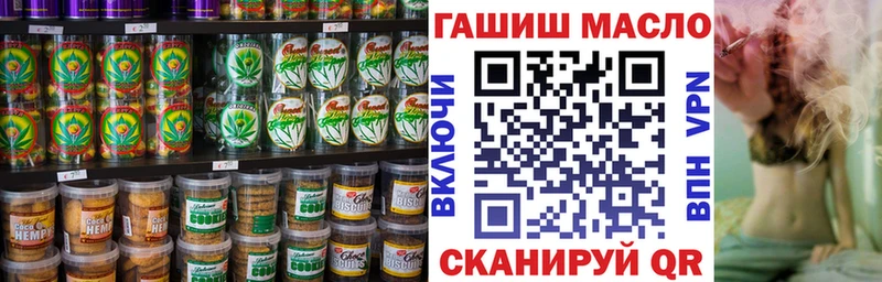 Еда ТГК конопля  kraken вход  Суоярви  сколько стоит 