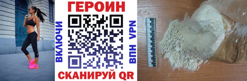 Героин афганец Суоярви