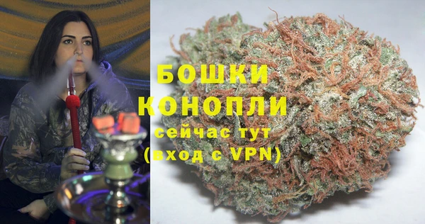 jwh Медногорск