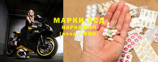 меф Абаза