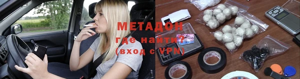 меф Абаза
