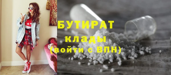 jwh Медногорск