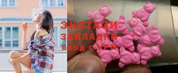 наркотики Мегион