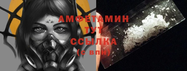 наркотики Мегион