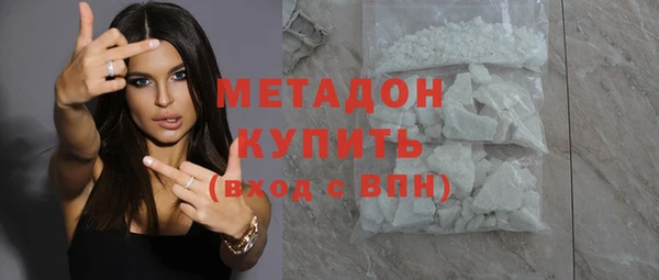меф Абаза