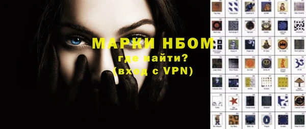 меф Абаза