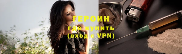 прущие крисы Медвежьегорск