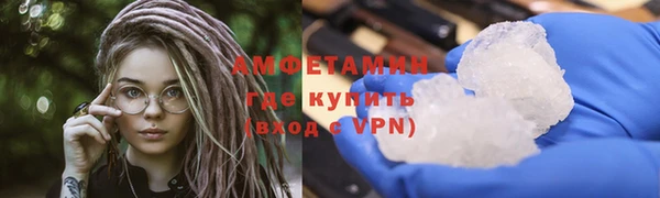 дистиллят марихуана Абдулино