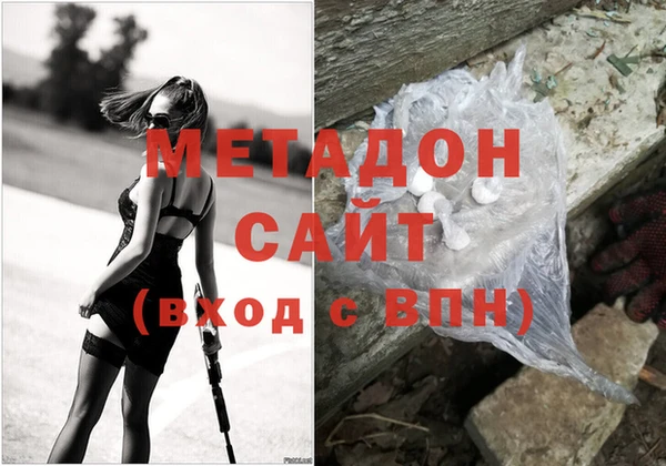прущие крисы Медвежьегорск