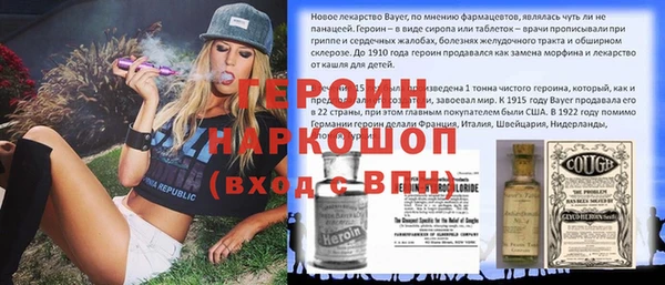 меф Абаза