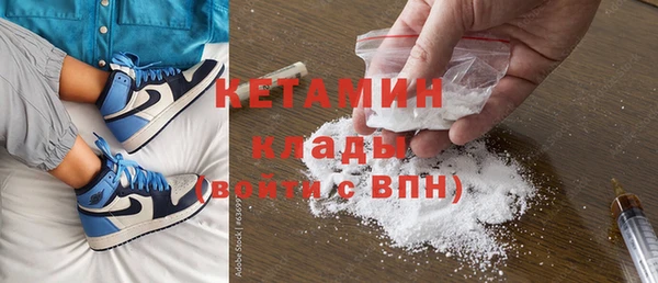 прущие крисы Медвежьегорск