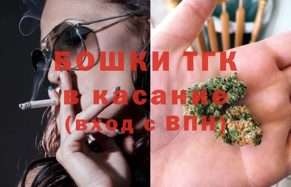 скорость mdpv Абинск