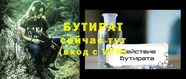 jwh Медногорск