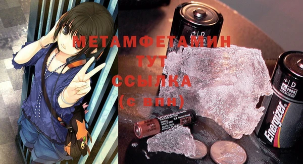 jwh Медногорск