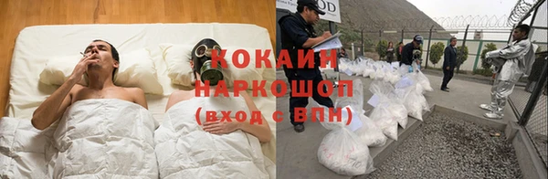 меф Абаза