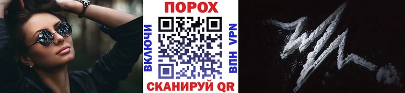 МЕТАМФЕТАМИН мет  где можно купить наркотик  kraken ONION  Суоярви 