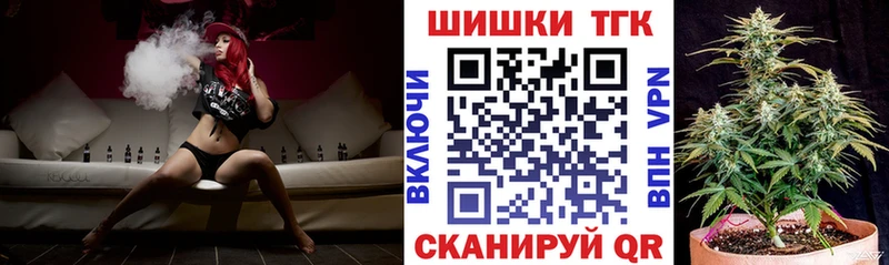 Бошки Шишки AK-47 hydra ССЫЛКА Суоярви как найти